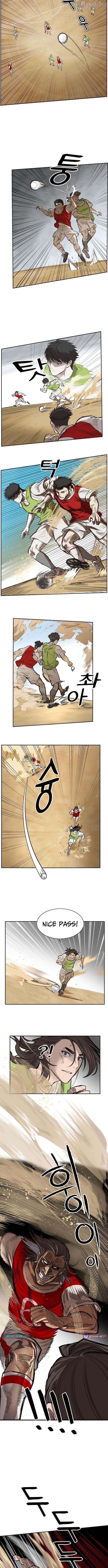 My Brother's Soccer School Chapter 11 - page 9