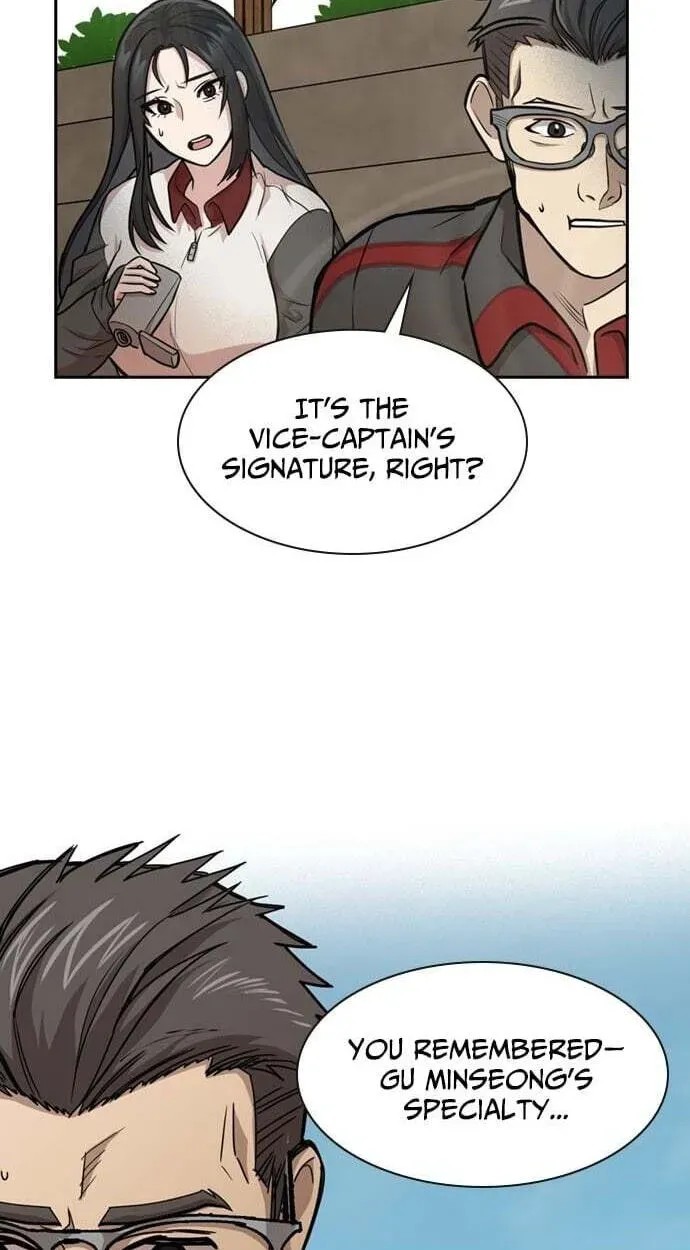 My Brother's Soccer School Chapter 12 - page 10