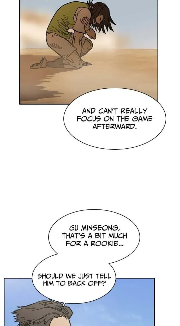 My Brother's Soccer School Chapter 12 - page 13