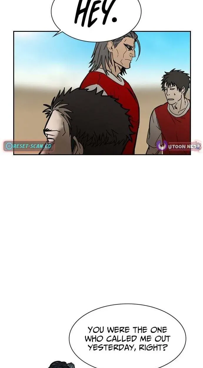 My Brother's Soccer School Chapter 12 - page 15