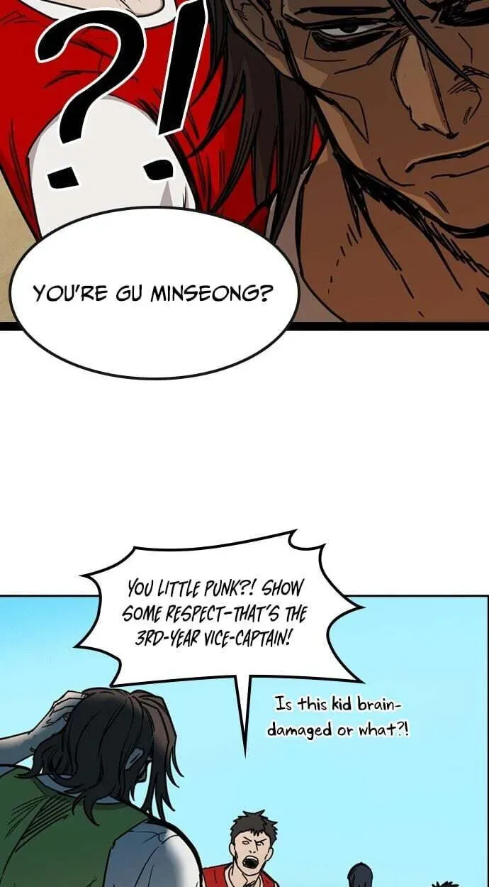 My Brother's Soccer School Chapter 12 - page 17