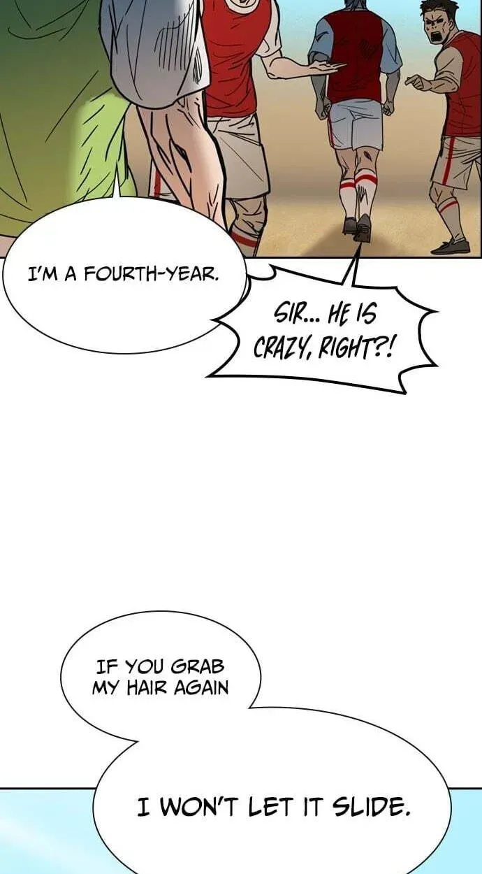 My Brother's Soccer School Chapter 12 - page 18
