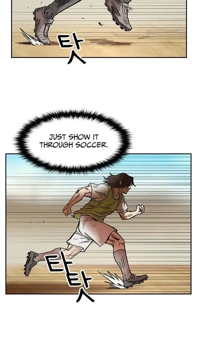 My Brother's Soccer School Chapter 12 - page 30