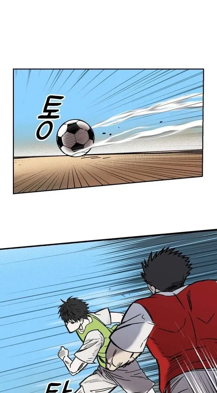 My Brother's Soccer School Chapter 12 - page 31