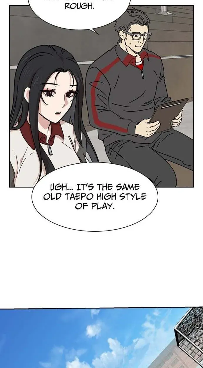 My Brother's Soccer School Chapter 12 - page 36