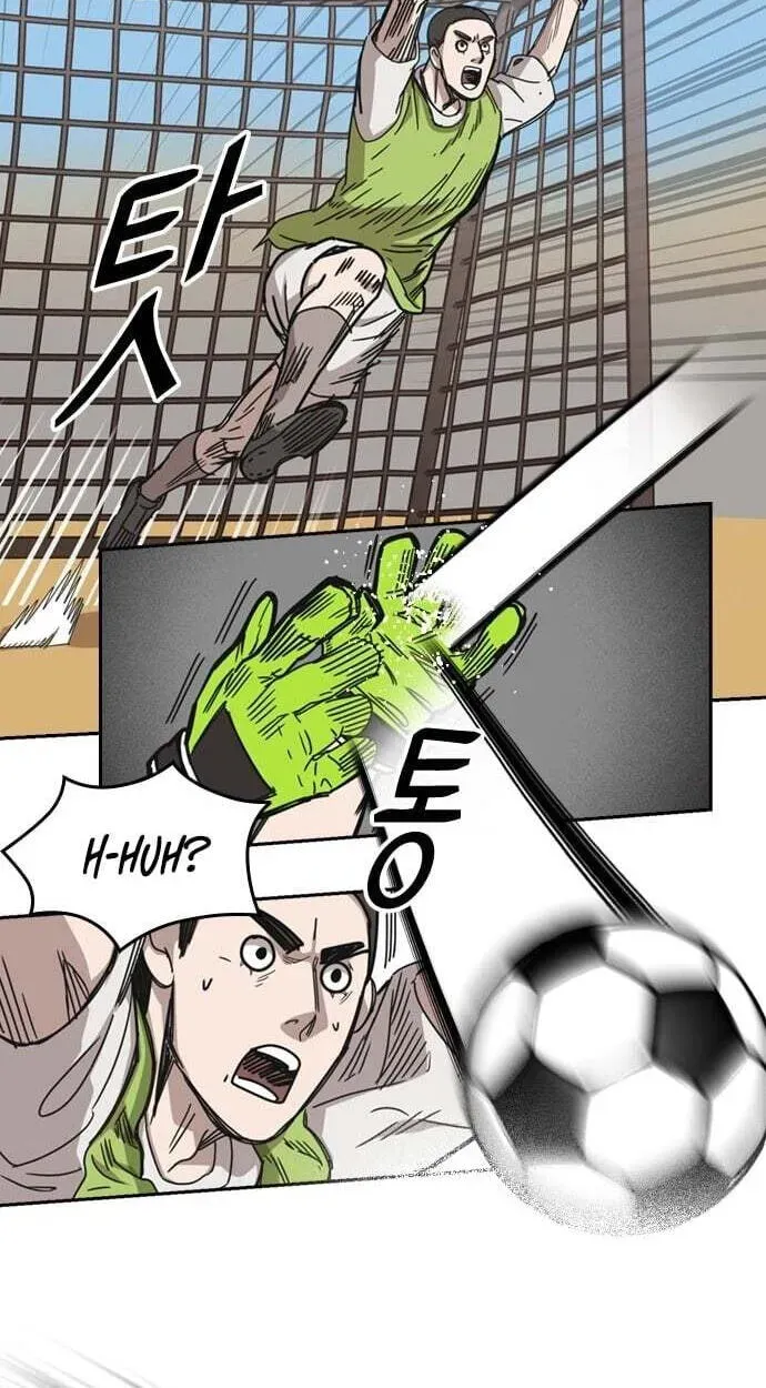 My Brother's Soccer School Chapter 12 - page 38