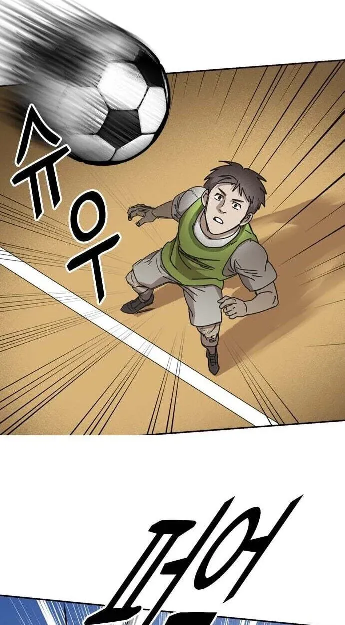 My Brother's Soccer School Chapter 12 - page 39