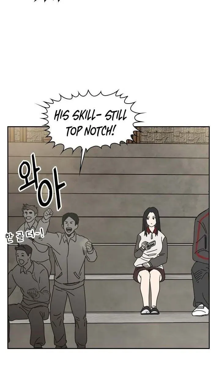 My Brother's Soccer School Chapter 12 - page 46