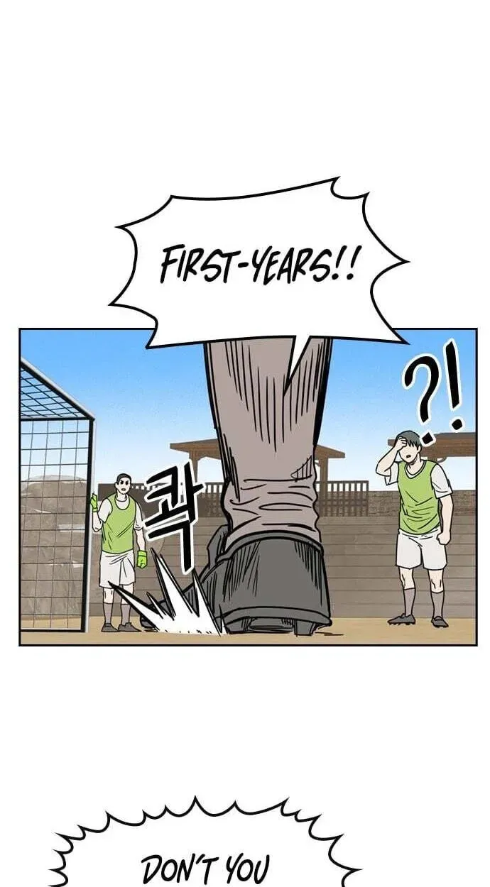 My Brother's Soccer School Chapter 12 - page 51