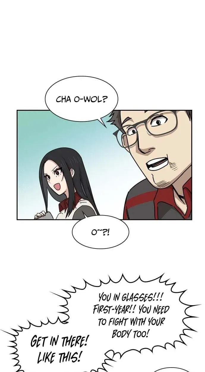 My Brother's Soccer School Chapter 12 - page 53