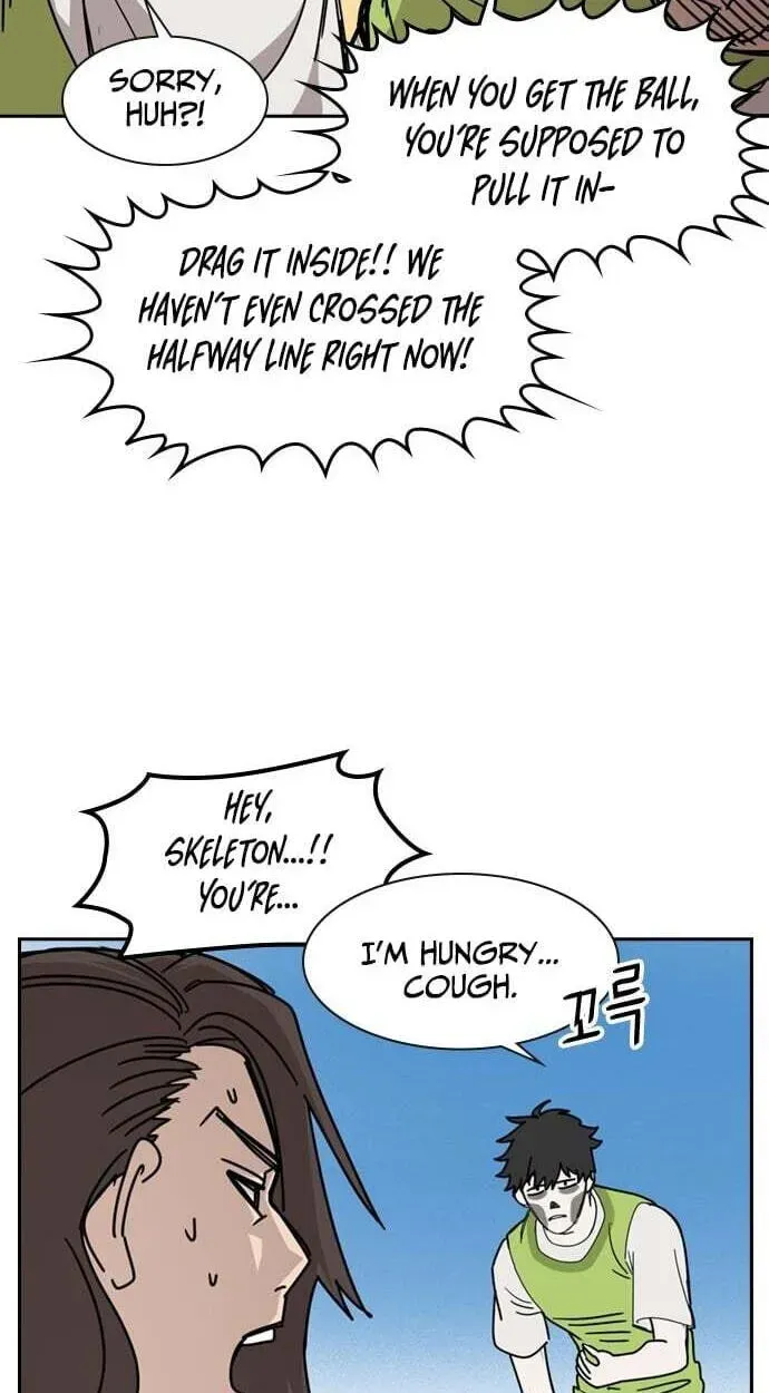 My Brother's Soccer School Chapter 12 - page 55