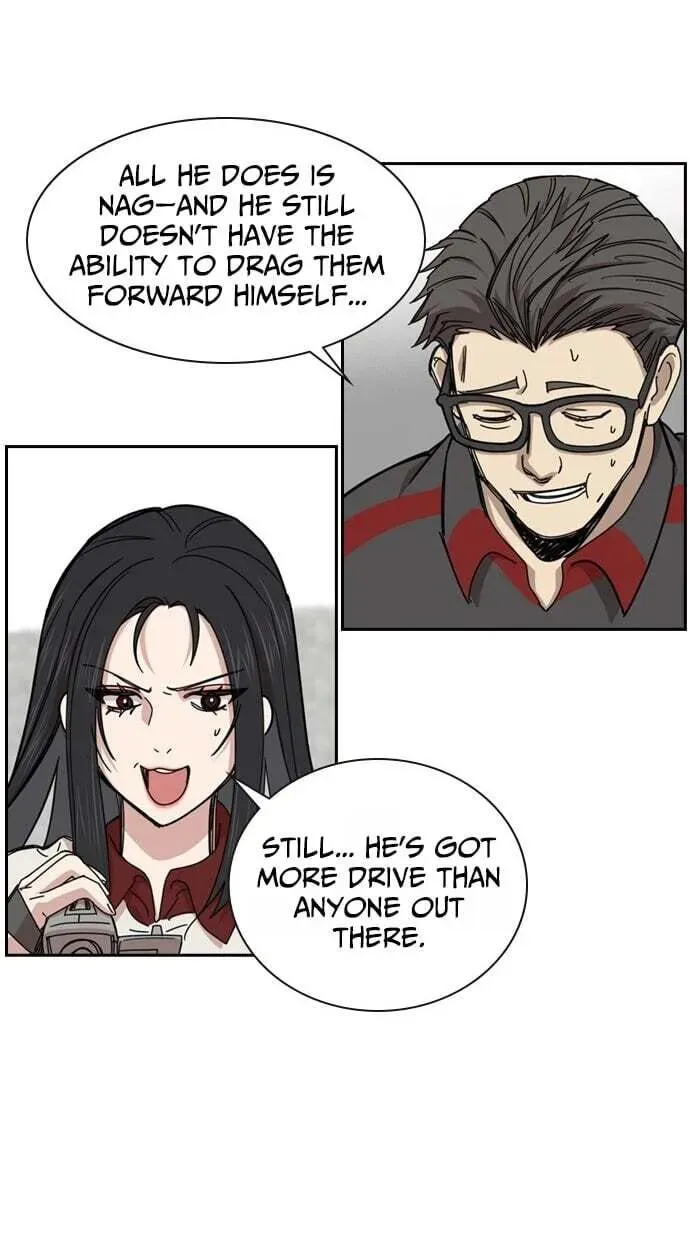 My Brother's Soccer School Chapter 12 - page 57