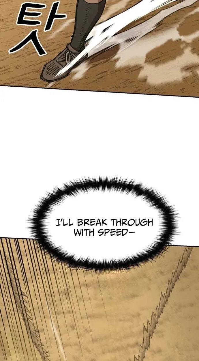 My Brother's Soccer School Chapter 12 - page 64