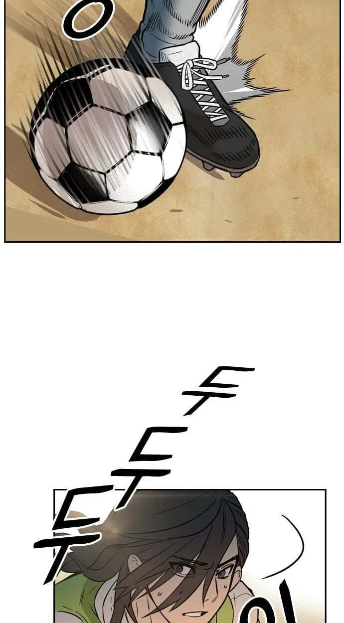My Brother's Soccer School Chapter 12 - page 74