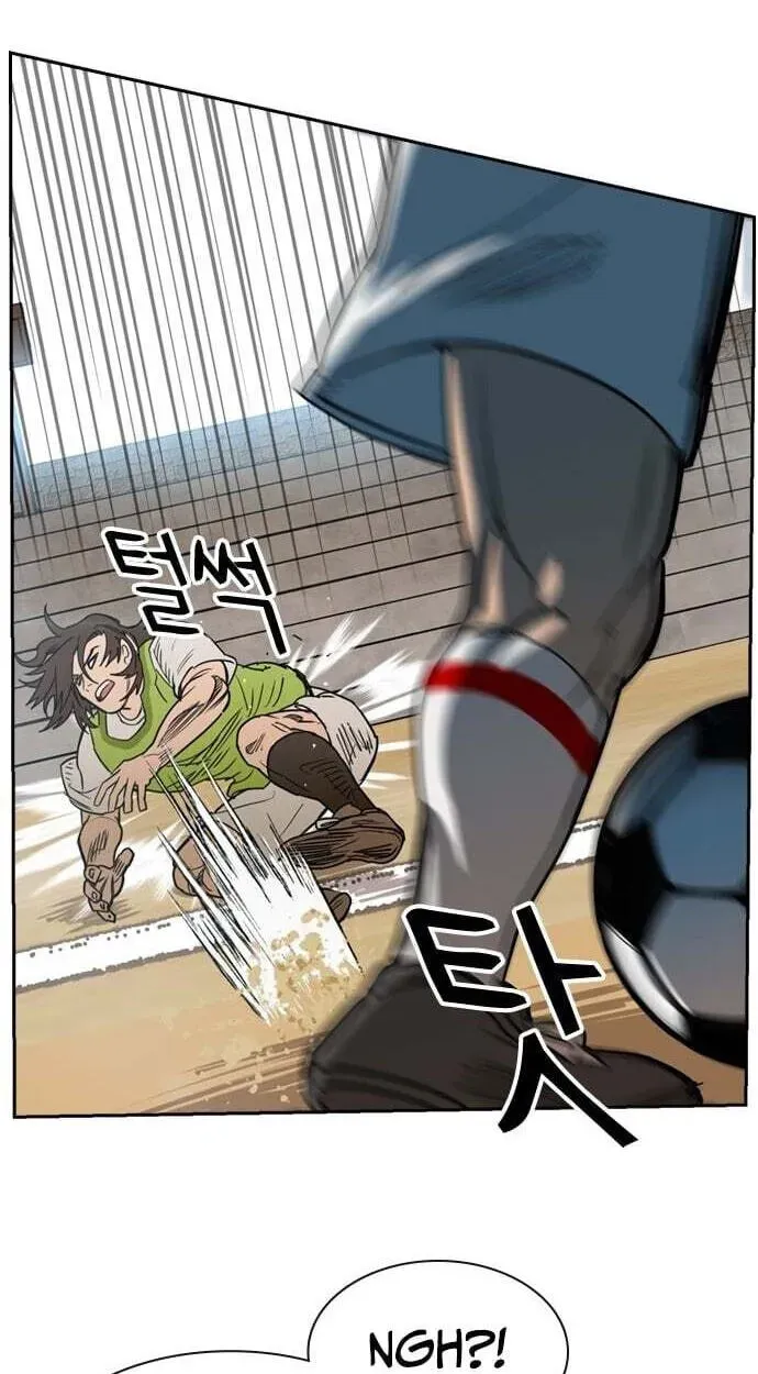 My Brother's Soccer School Chapter 12 - page 79