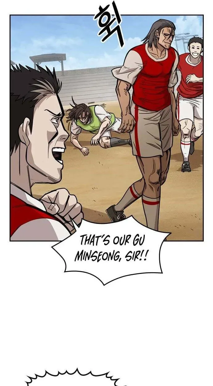 My Brother's Soccer School Chapter 12 - page 8