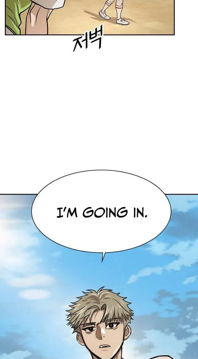 My Brother's Soccer School Chapter 12 - page 87