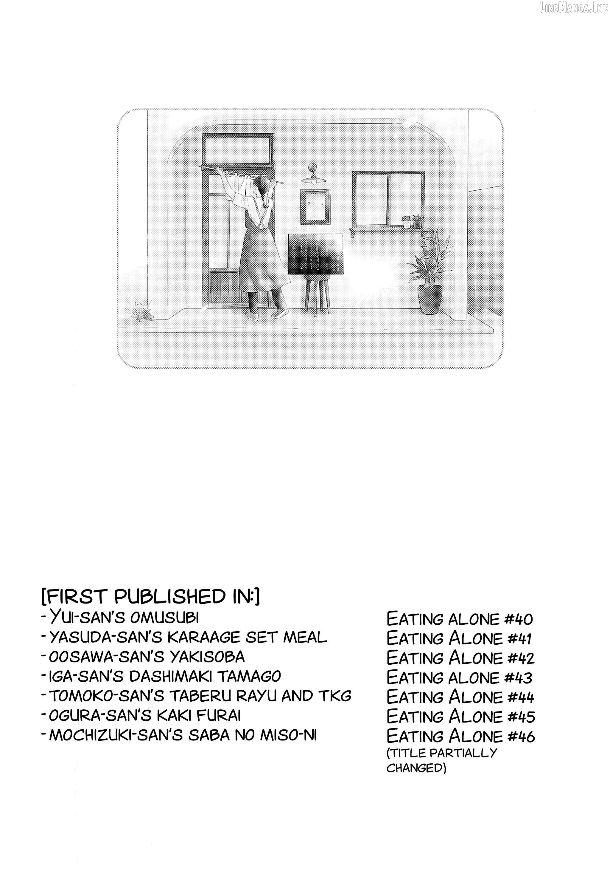 Akekure Noren - Kyou mo Dare ka no Tame no Shokudou Monogatari Chapter 7 - page 22