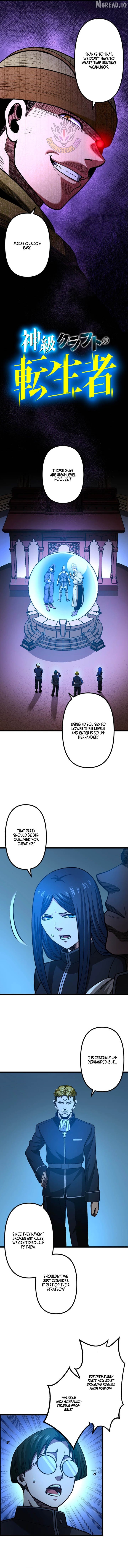 The Reincarnated Master Craftsman Chapter 28 - page 3
