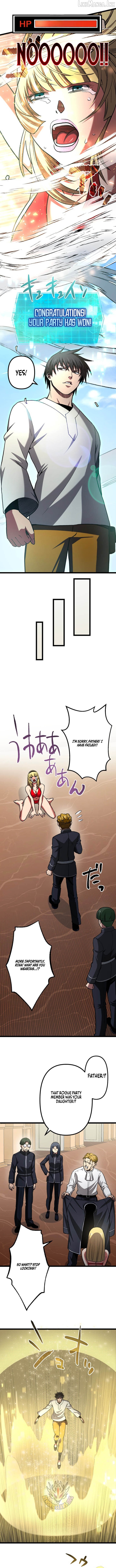 The Reincarnated Master Craftsman Chapter 29 - page 11