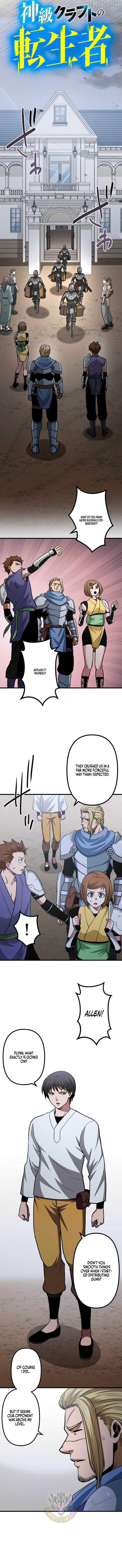 The Reincarnated Master Craftsman Chapter 31 - page 4