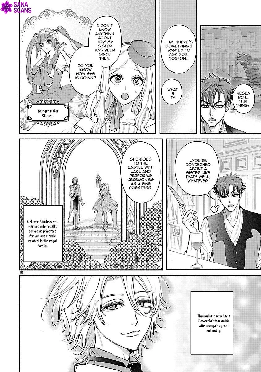 Flower Saintess Lutida Chapter 2 - page 10