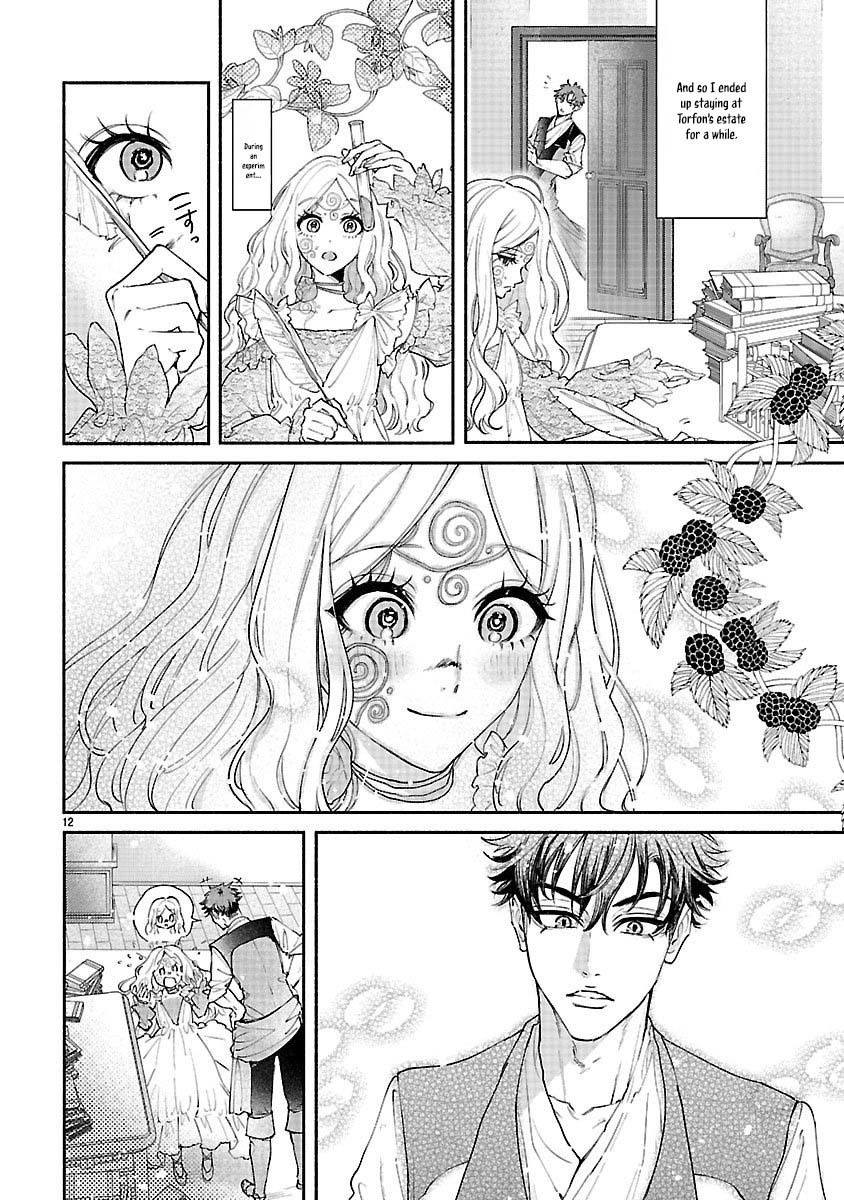 Flower Saintess Lutida Chapter 2 - page 12