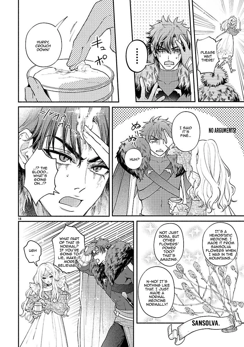Flower Saintess Lutida Chapter 2 - page 14