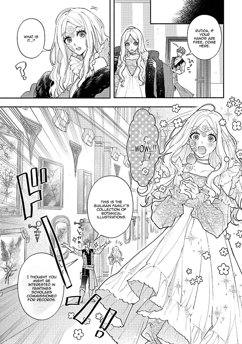 Flower Saintess Lutida Chapter 2 - page 19