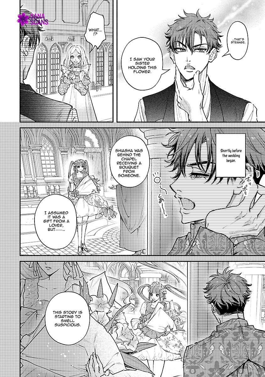 Flower Saintess Lutida Chapter 2 - page 22