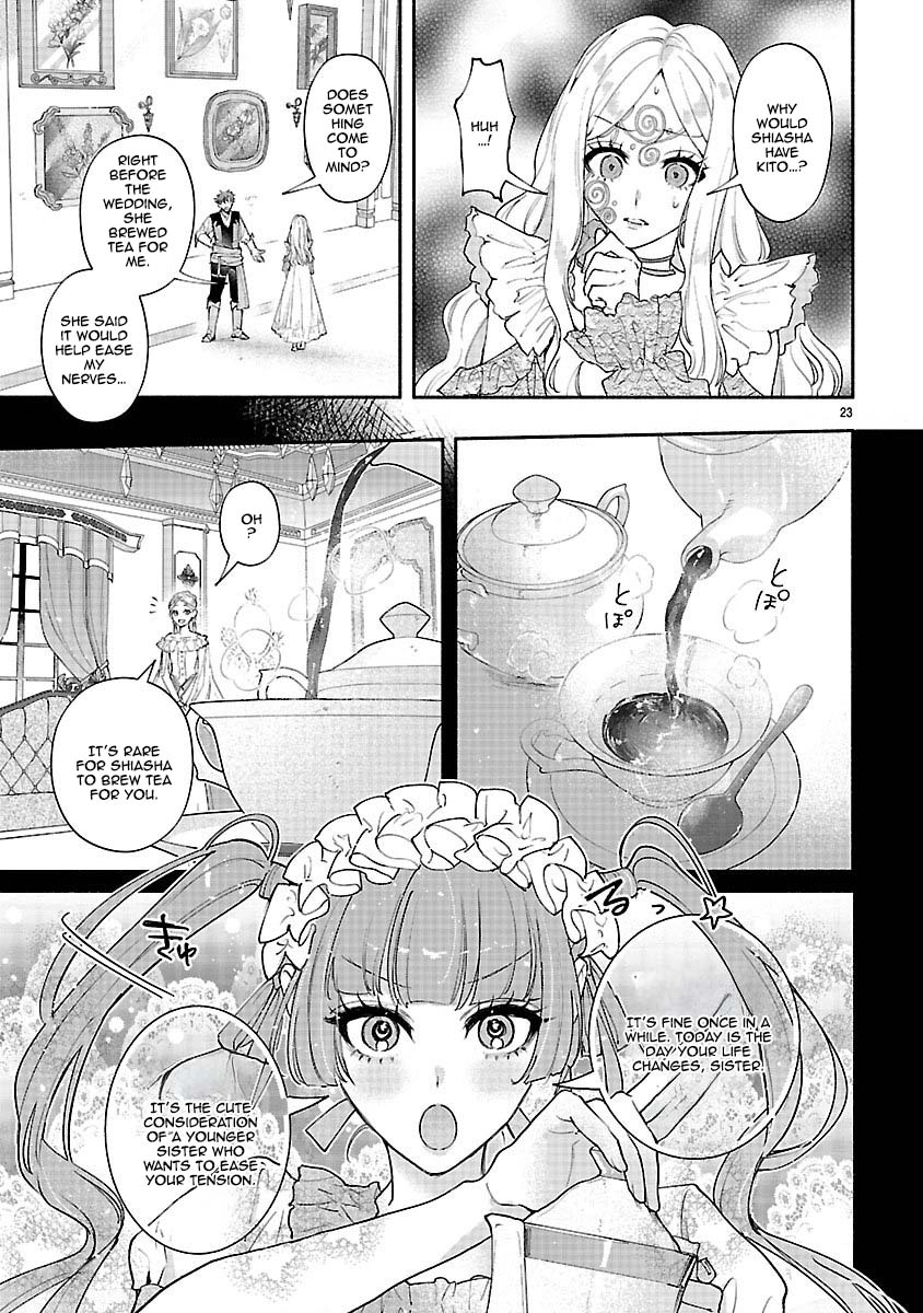 Flower Saintess Lutida Chapter 2 - page 23