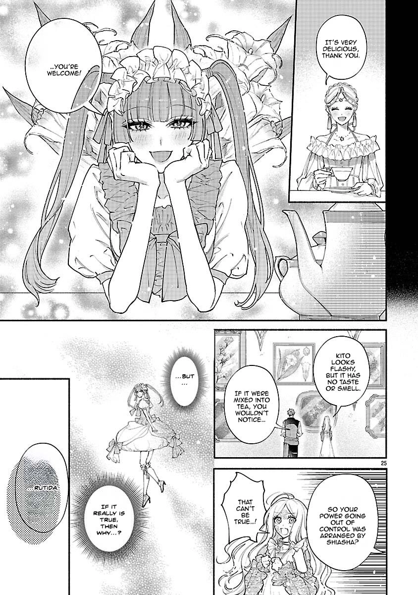 Flower Saintess Lutida Chapter 2 - page 25
