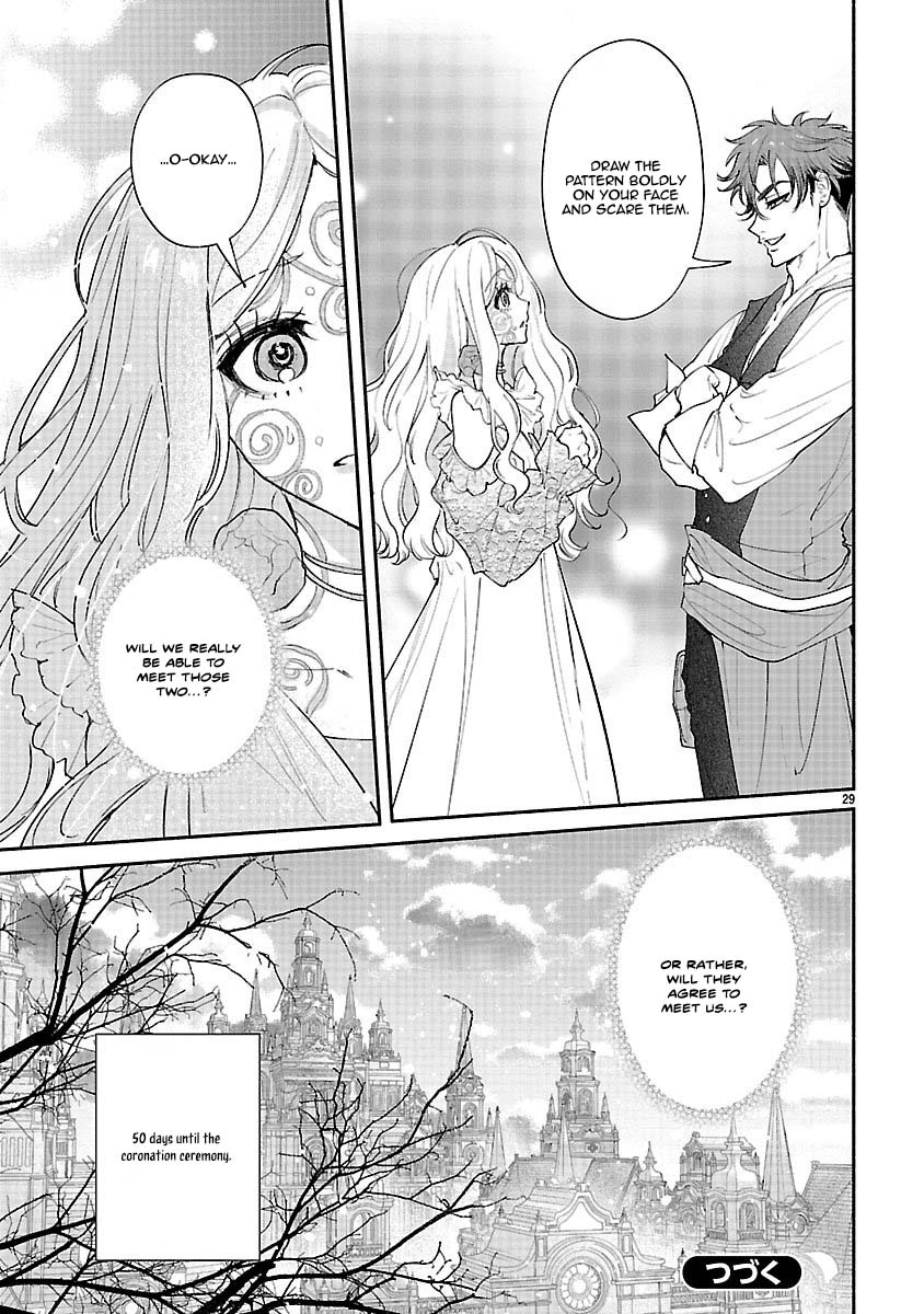 Flower Saintess Lutida Chapter 2 - page 29