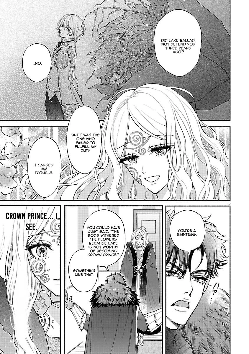 Flower Saintess Lutida Chapter 2 - page 5