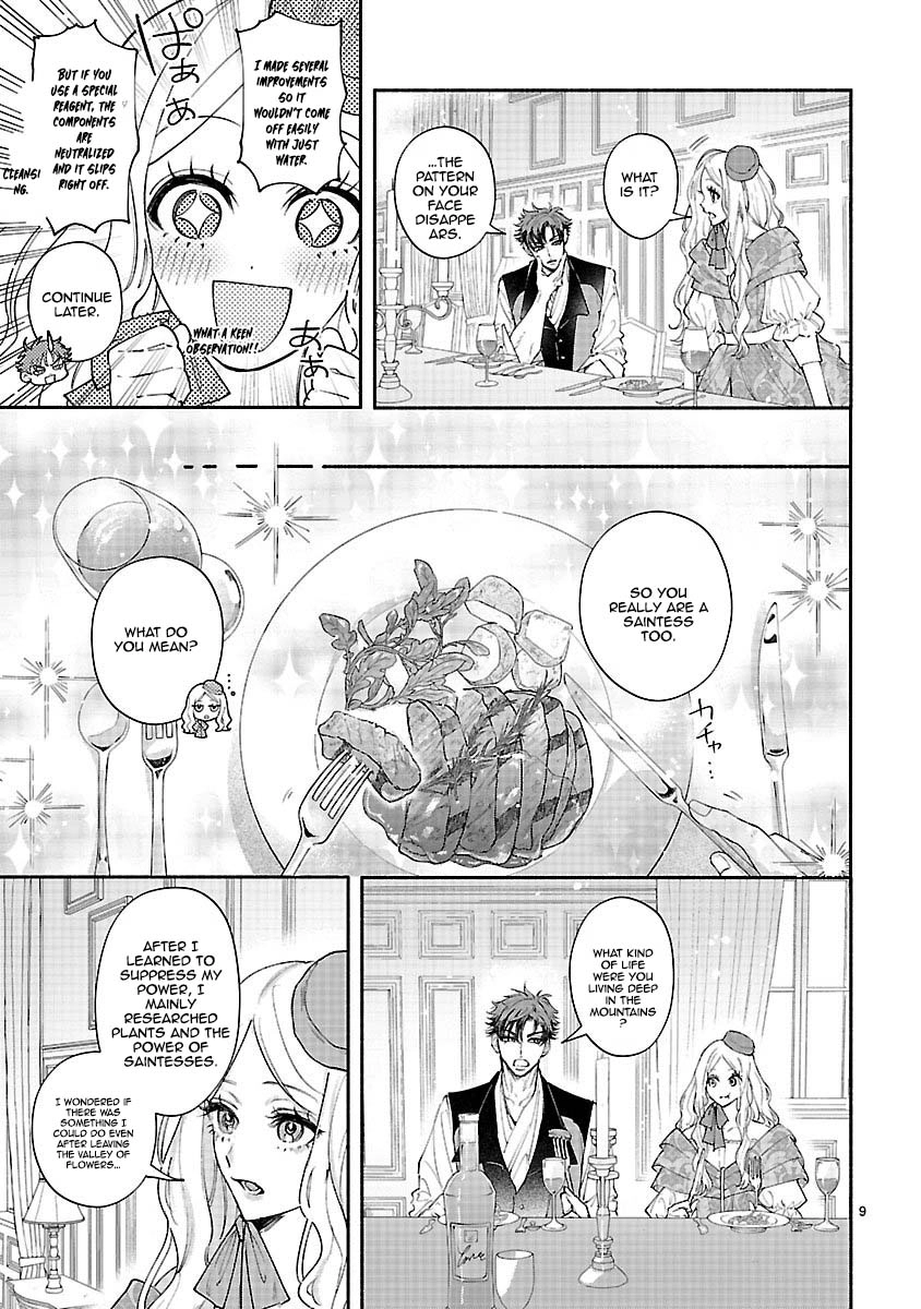 Flower Saintess Lutida Chapter 2 - page 9