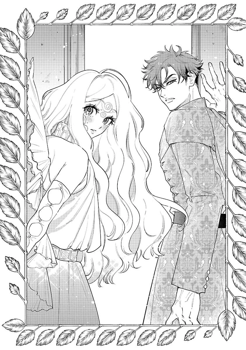 Flower Saintess Lutida Chapter 4 - page 1