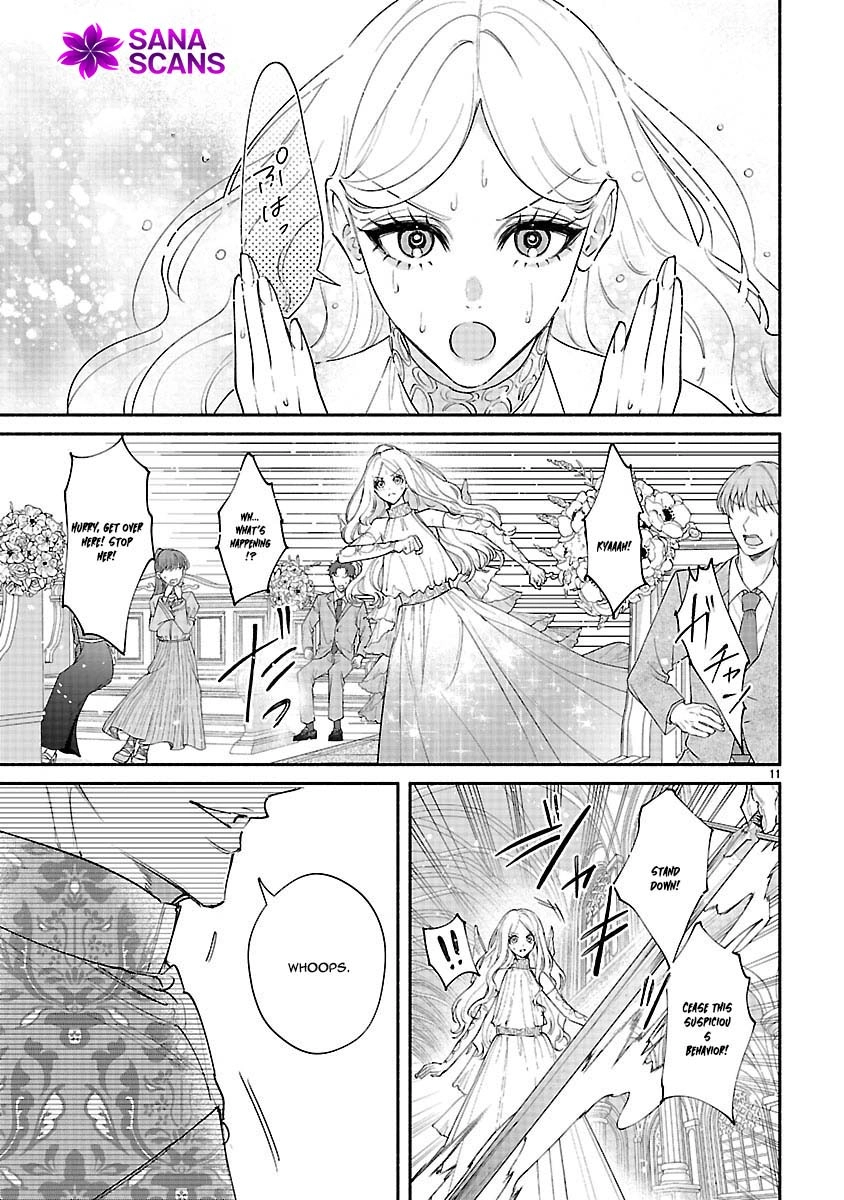 Flower Saintess Lutida Chapter 4 - page 11