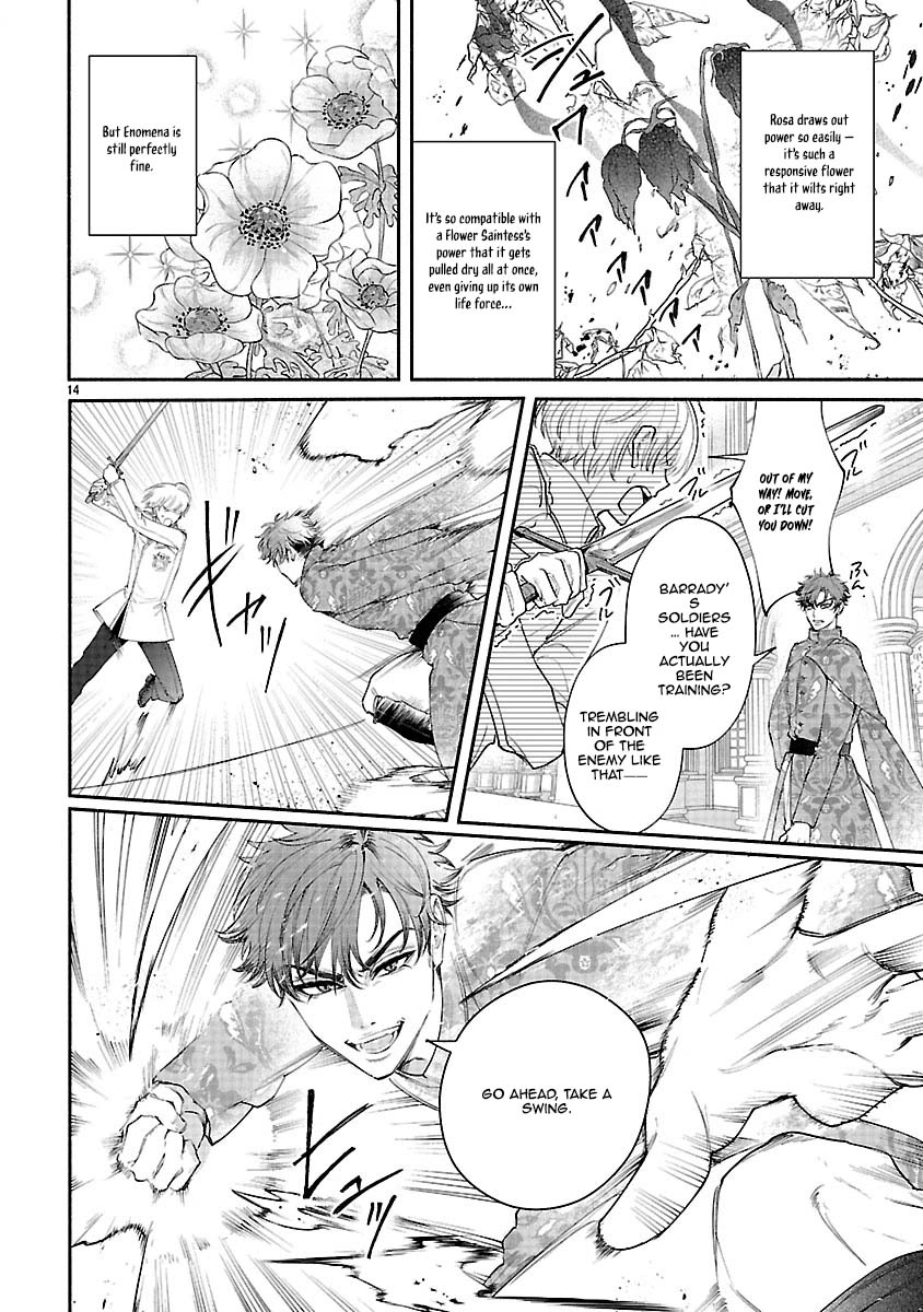 Flower Saintess Lutida Chapter 4 - page 14