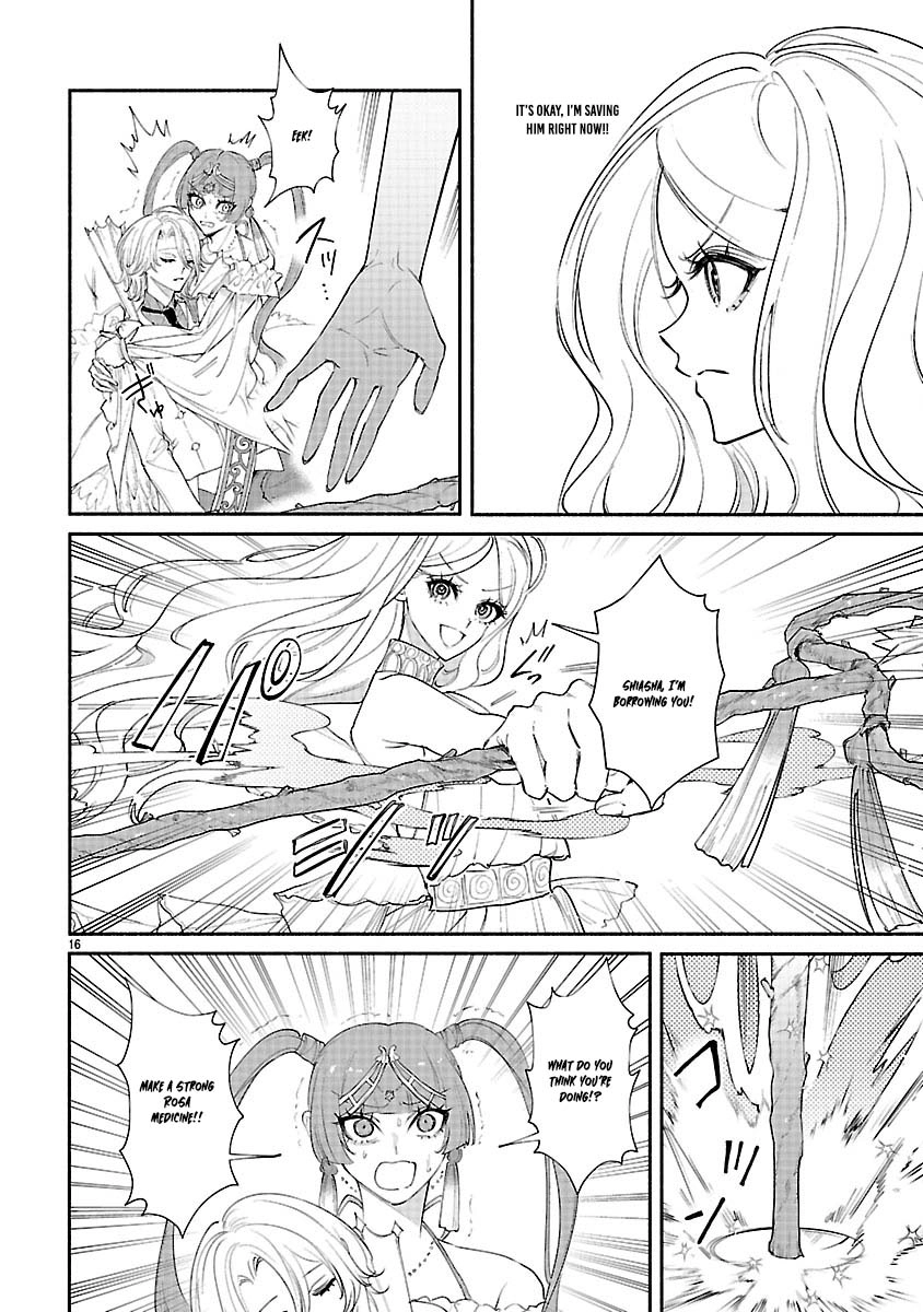 Flower Saintess Lutida Chapter 4 - page 16