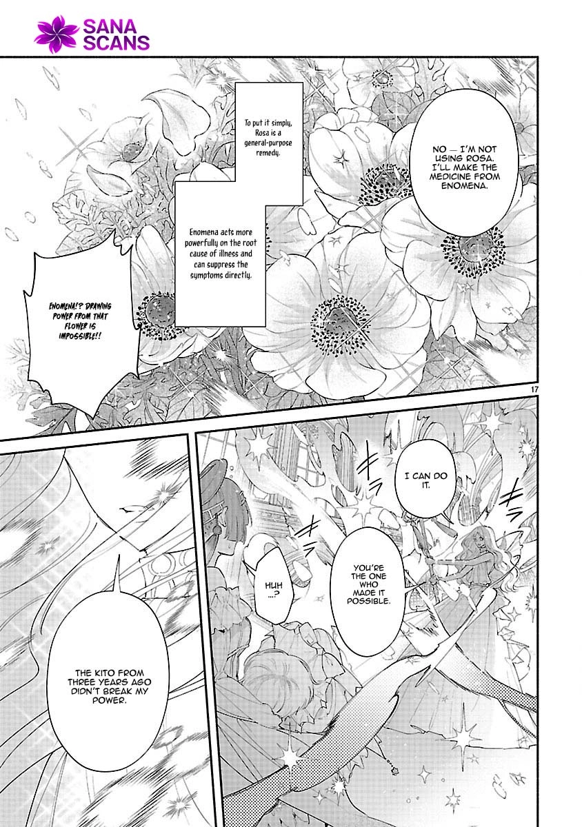 Flower Saintess Lutida Chapter 4 - page 17