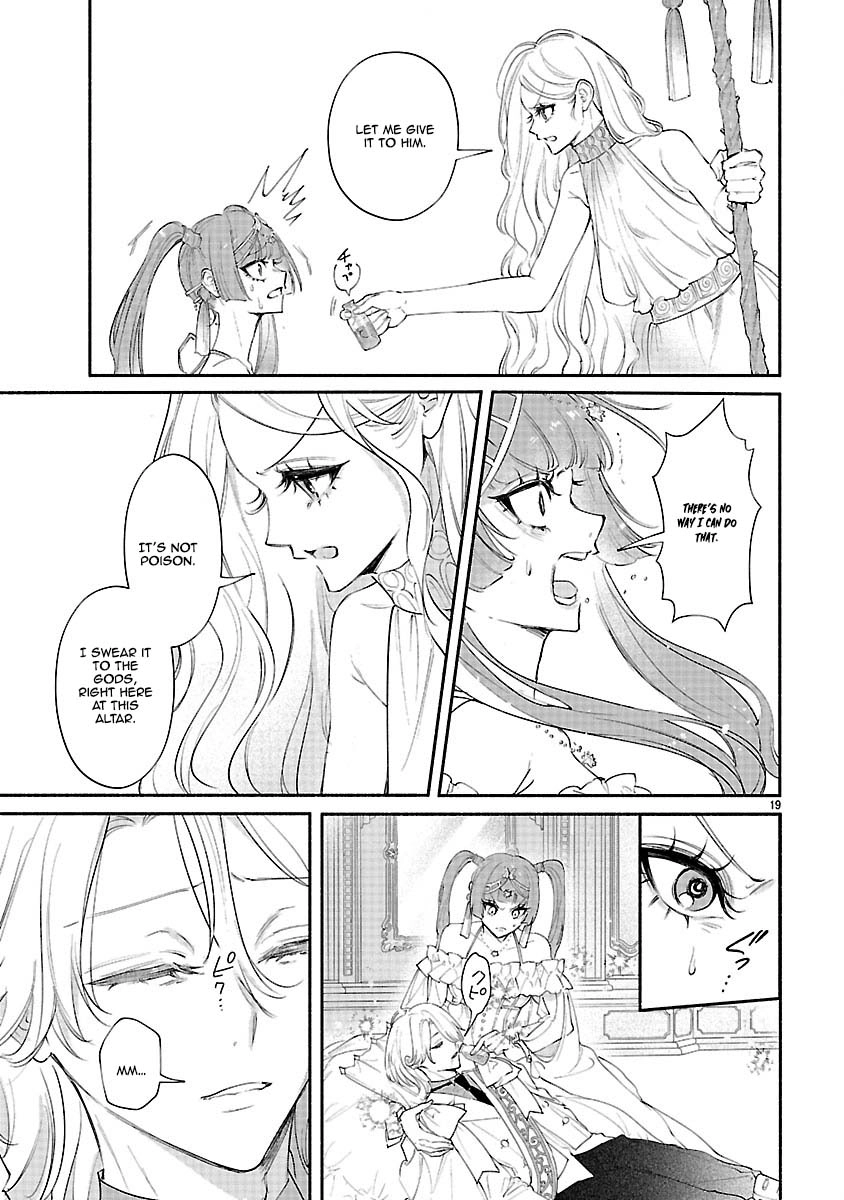 Flower Saintess Lutida Chapter 4 - page 19