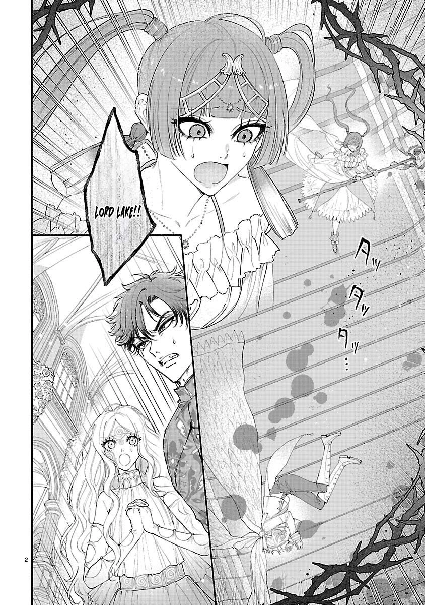 Flower Saintess Lutida Chapter 4 - page 2