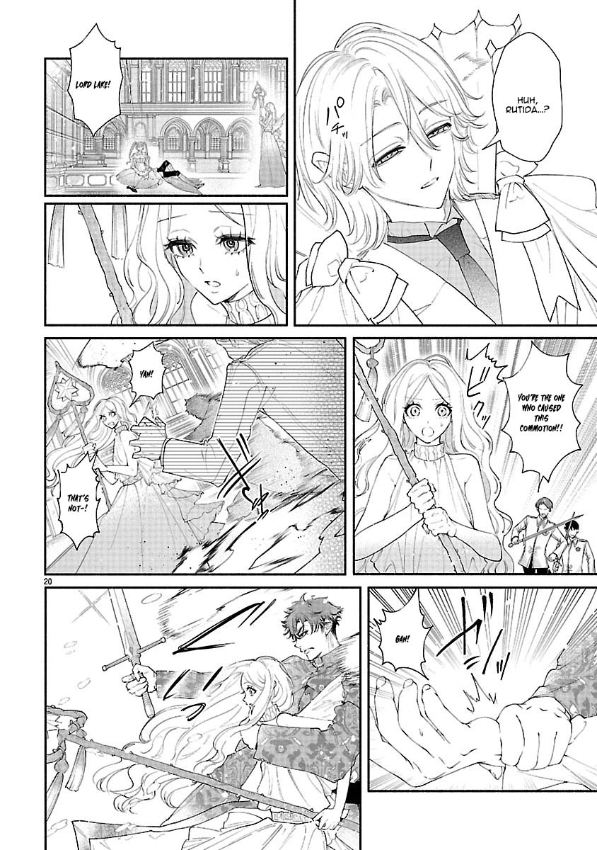 Flower Saintess Lutida Chapter 4 - page 20