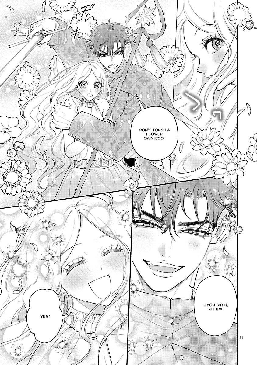 Flower Saintess Lutida Chapter 4 - page 21