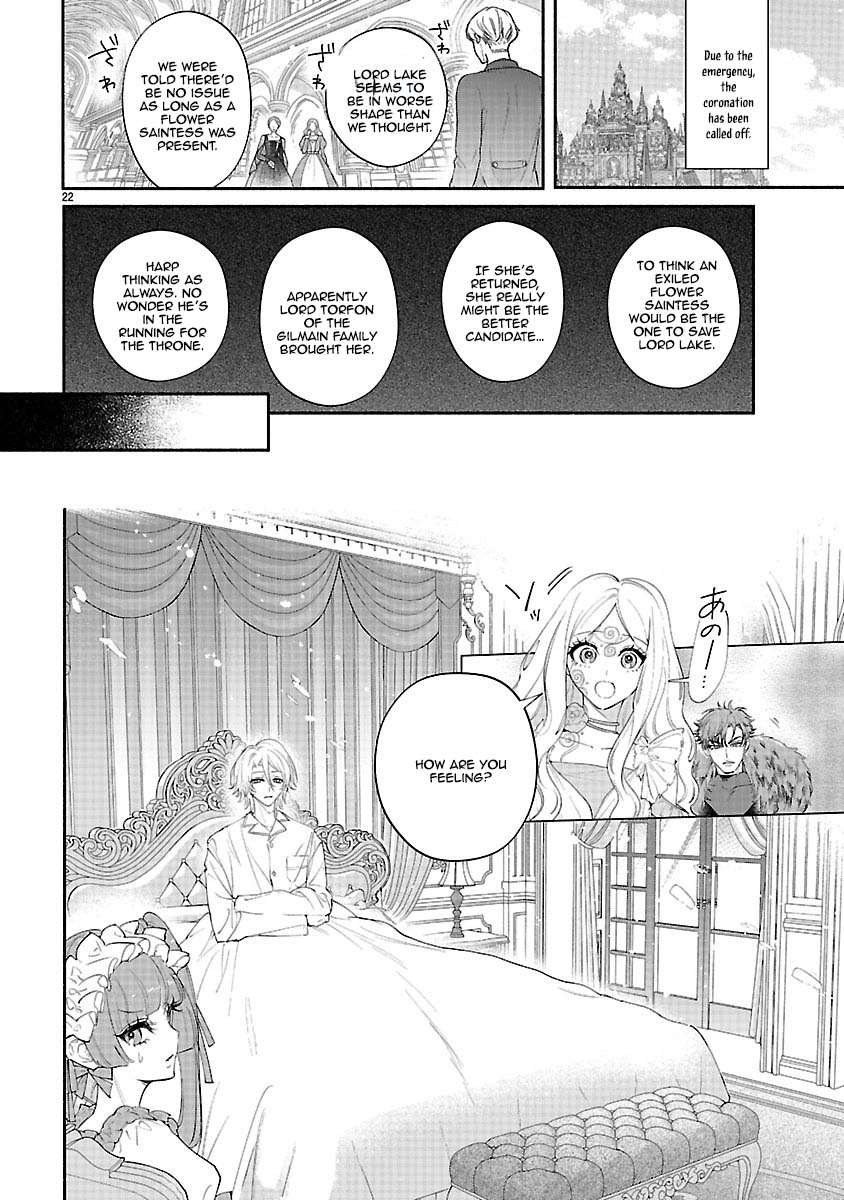 Flower Saintess Lutida Chapter 4 - page 22