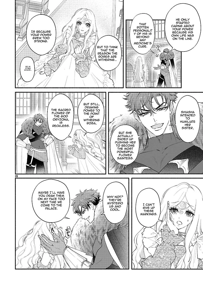 Flower Saintess Lutida Chapter 4 - page 28
