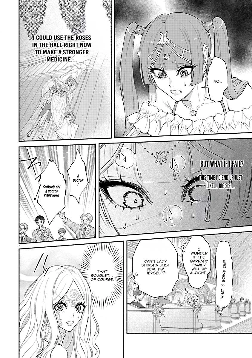 Flower Saintess Lutida Chapter 4 - page 4