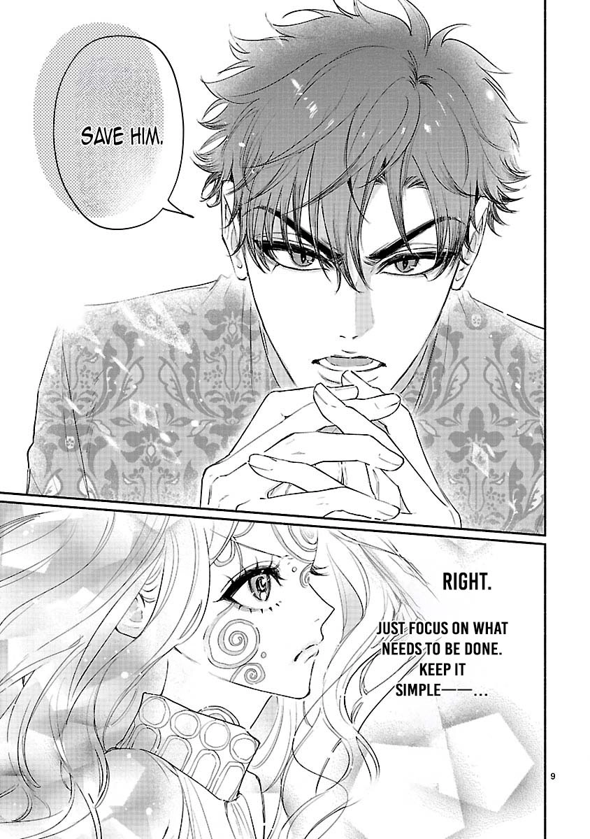 Flower Saintess Lutida Chapter 4 - page 9