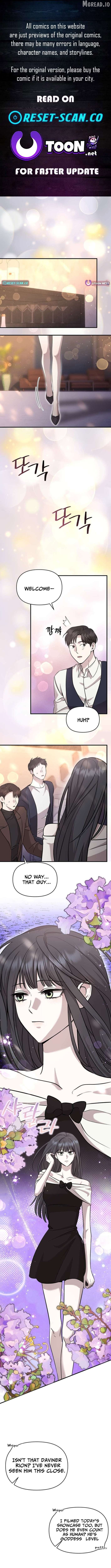 An Idol Is Obsessed With Me Chapter 24 - page 1