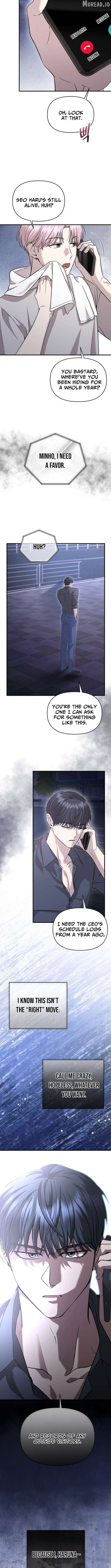 An Idol Is Obsessed With Me Chapter 24 - page 11